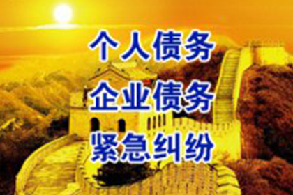 信用卡债务处理：亲人离世后的应对措施